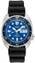  Zdjęcie 2 Seiko Prospex Sea Diver Automatic King Turtle Save the Ocean Special Edition SRPE07K1