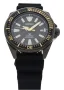  Zdjęcie 5 Seiko Prospex Sea Diver Samurai Automatic Black-Gold SRPB55K1