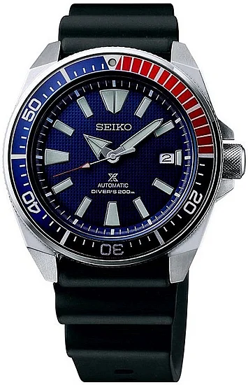 Seiko Prospex Sea Diver Samurai Automatic Pepsi SRPB53K1
