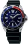  Zdjęcie 9 Seiko Prospex Sea Diver Samurai Automatic Pepsi SRPB53K1