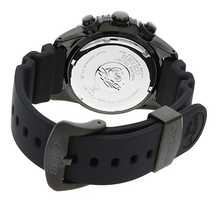 Seiko Prospex Sea Diver Solar Black Series 2018 Limited Edition SSC673P1