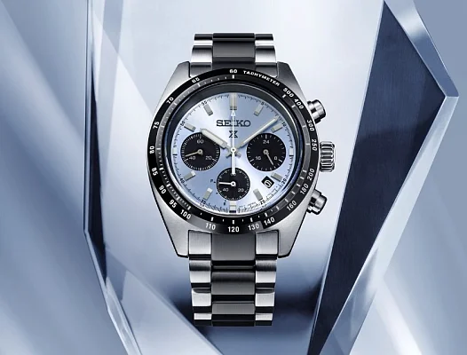 Seiko Prospex Land Speedtimer 39mm Solar Chrono Crystal Trophy Limited Edition SSC909P1