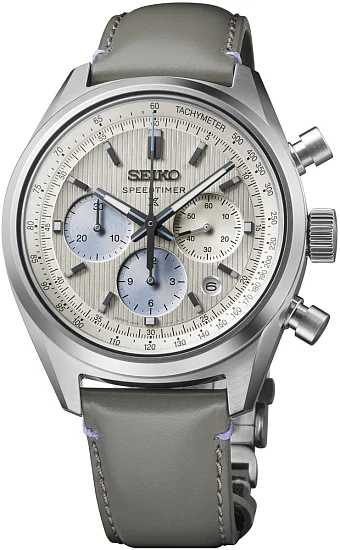 Seiko Prospex Land Speedtimer 42mm Automatic Chrono HBD002J1