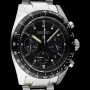  Zdjęcie 9 Seiko Prospex Land Speedtimer 39mm Solar Chrono SSC819P1