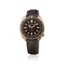  Zdjęcie 2 Seiko Prospex Land Tortoise Automatic SRPG18K1