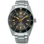  Zdjęcie 4 Seiko Prospex Sea Diver Automatic 1965 Heritage Divers Watch Set SPB455J1