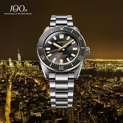 Seiko Prospex Sea Diver Automatic 1965 Heritage Divers Watch Set SPB455J1
