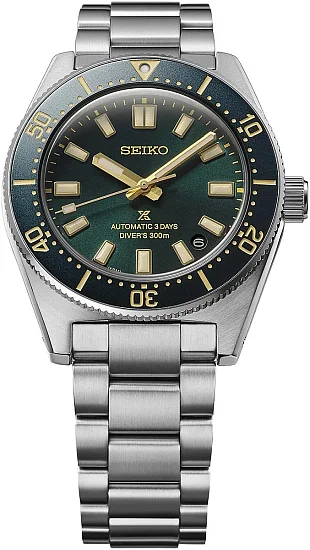 Seiko Prospex Sea Diver Automatic European Limited Edition Set HBC010J1