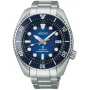  Zdjęcie 5 Seiko Prospex Sea Diver Automatic King Sumo Blue Gradient SPB321J1