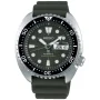  Zdjęcie 9 Seiko Prospex Sea Diver Automatic King Turtle SRPE05K1