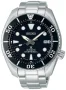  Zdjęcie 2 Seiko Prospex Sea Diver Automatic Sumo Black SPB101J1