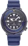  Zdjęcie 2 Seiko Prospex Street Series Tuna Diver Solar Navy Blue SNE533P1