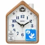 Zdjęcie 4 Seiko Zegar Biurkowy Analogowy Brązowy z Alarmem QHP011B