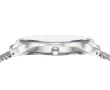 Zdjęcie 2 Skagen Freja Lady Box Set SKW1105