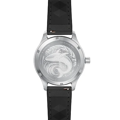 Sternglas Maurus 2.0 Black Silver S02-MA43-HY03