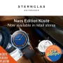  Zdjęcie 6 Sternglas Naos Quartz Edition Kuste Blue-Orange Dial Limited Edition S01-NAK06-EB05