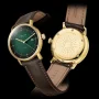  Zdjęcie 4 Sternglas Naos Solar Date Green Dial Brown Leather Strap S01-NS22-BR01