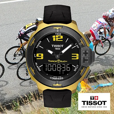Tissot T-Race Touch Aluminium Tour de France Special Edition T081.420.97.057.07