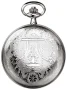  Zdjęcie 2 Tissot Savonnette Mechanical T83.6.454.13
