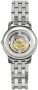  Zdjęcie 2 Tissot Ballade III T97.1.483.41