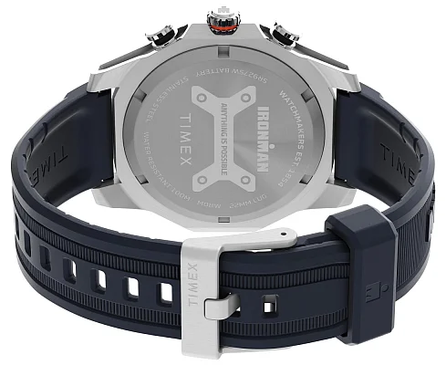 Timex Ironman Adrenaline 48mm TPU Strap TW2W55500