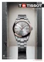  Zdjęcie 3 Tissot Gentleman Silver Dial Powermatic 80 18k Gold Bezel T927.407.41.031.00