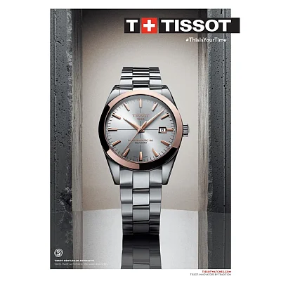 Tissot Gentleman Silver Dial Powermatic 80 18k Gold Bezel T927.407.41.031.00