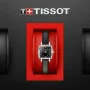 Zdjęcie 7 Tissot Lovely Square Black Dial Diamonds T058.109.16.056.00