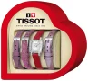  Zdjęcie 11 Tissot Lovely Square Diamonds Silver Dial Straps Set T058.109.16.036.00