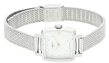  Zdjęcie 3 Tissot Lovely Square Mesh Silver Dial Diamonds T058.109.11.036.00