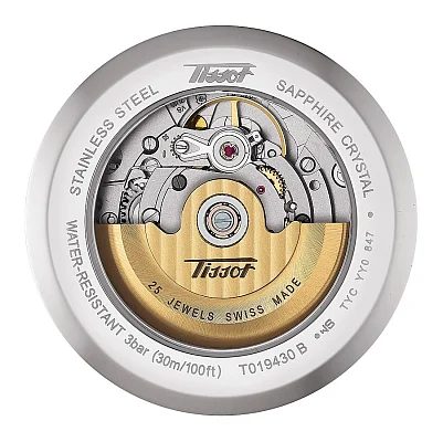 Tissot Visodate 1957 Automatic Mesh Alpine Dieppe 50th Anniversary Special Edition T019.430.11.031.01