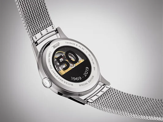 Tissot Visodate 1957 Automatic Mesh Alpine Dieppe 50th Anniversary Special Edition T019.430.11.031.01