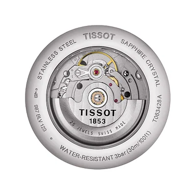 Tissot Tradition Automatic Small Second T063.428.11.038.00