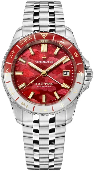 Venezianico Nereide 39 Automatico GMT Sansovino Bracelet Xi'an Limited Edition PREORDER VENEZIANICO-NEREIDE-GMT-XIAN