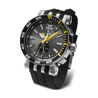 Vostok Europe Energia Automatic Straps Set YN84-575A539