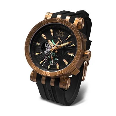 Vostok Europe Energia Automatic Open-Heart Brown Leather Straps Set YN84-575O540