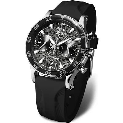 Vostok Europe Undine Lady Quartz Chrono Date Straps Set VK64-515A523