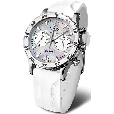 Vostok Europe Undine Lady Quartz Chrono Date Straps Set VK64-515A671