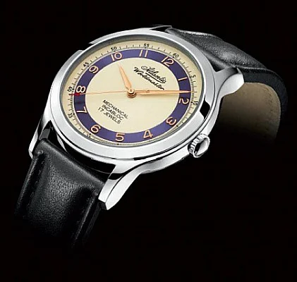 Atlantic Worldmaster 1888 The Original Mechanical 53653.41.93R