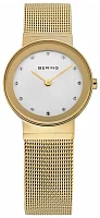 Bering Classic Lady Swarovsky 10126-334