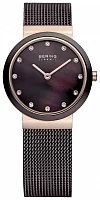 Bering Ceramic Lady Swarovsky 10725-262