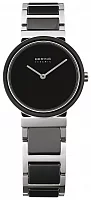 Bering Ceramic Lady 10729-742