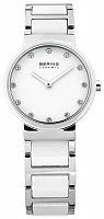 Bering Ceramic Lady 10729-754