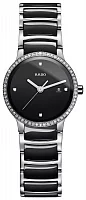 Rado Centrix Lady Diamonds Quartz S R30933712