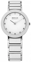 Bering Ceramic Lady Swarovsky 11429-754