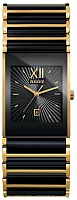 Rado Integral Gent Quartz L R20787172