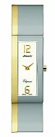 Atlantic Elegance 29017.13.23