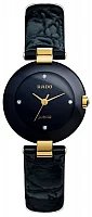 Rado Coupole Lady Diamonds Quartz S R22829715