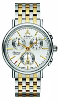 Atlantic Seacrest 50446.43.21