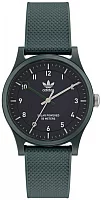 adidas Originals Project One AOST22557